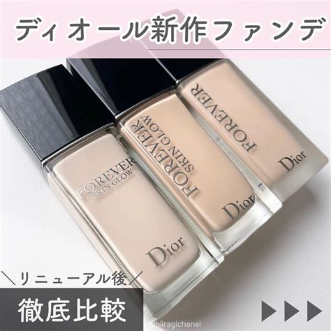 【徹底比較】Dior(ディオール)ファンデーションの人気おすすめ .